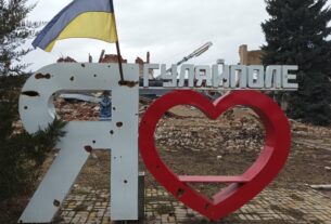 Новини України - DeepState: Гуляйполе врятували від окупації