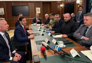 Новини України - Делегації України і США розпочали переговори