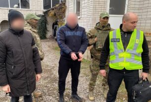 Новини України - Депутат з Вінниччини "купив" шлюб із жінкою з інвалідністю