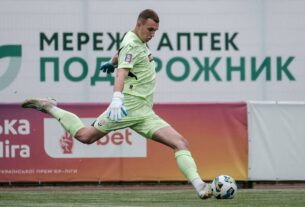 Новини спорту - Динамо шукає нового воротаря в УПЛ - ЗМІ