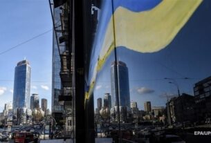 Новини бізнесу - Доходи держбюджету України підскочили на 40%