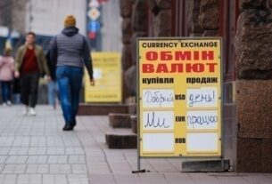 Новини бізнесу - Долар завершує тиждень зниженням, євро - дорожчає