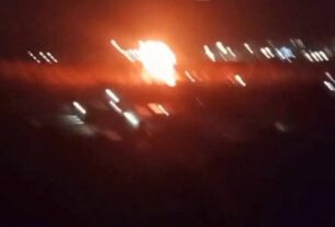 Новини України - Дрони атакували Крим: під ударом опинилися енергооб'єкти