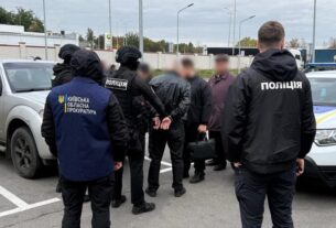 Новини України - Дрони за 1,4 млн гривень: прокурори оголосили нові підозри