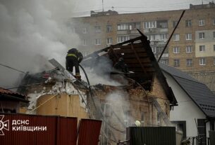 Новини України - ДСНС показала наслідки обстрілу Київщини