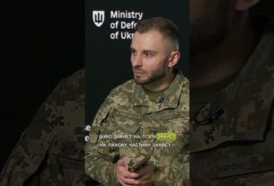 ЩО ВИДАЮТЬ НА #БЗВП?