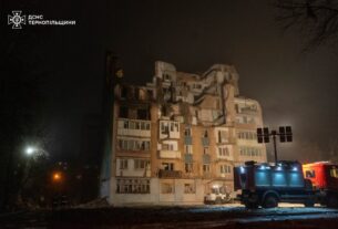 Тернопіль: Пошуково-рятувальні роботи завершено