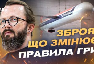 Tomahawk для України: можливості, ризики та оперативна логіка | Анатолій Храпчинський