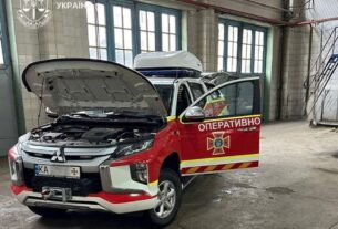 Новини Києва - Експосадовицю КМДА підозрюють у мільйонних переплатах на закупівлях