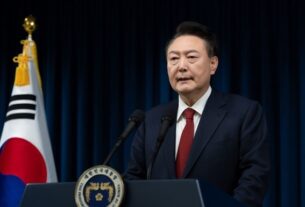 Новини світу - Експрезидента Південної Кореї звинувачують у пособництві КНДР