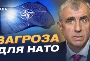 Європейська безпека: як Україна і НАТО реагують на російські загрози | Олександр Левченко