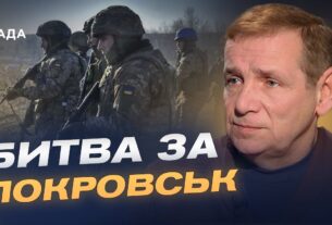Чи можливе захоплення Донеччини: аналіз та прогнози | Олексій Гетьман