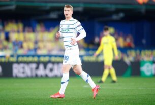 Новини спорту - Епіцентр проявляє інтерес до трансферу нападника Динамо