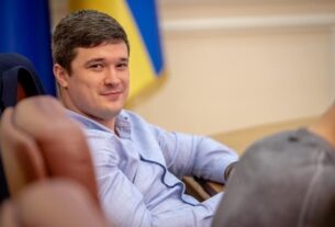 Новини України - Федоров анонсував антикорупційні цифрові послуги