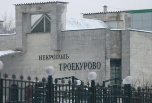 Новини світу - ФСБ заявила про запобігання вбивства чиновника замінованою вазою