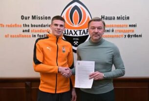Новини спорту - Футболіст збірної України оновив контракт з донецьким Шахтарем
