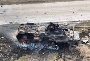 Новини України - Генштаб назвав втрати Росії на 30 листопада