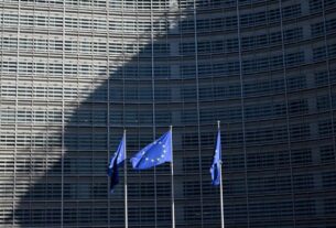 Новини України - Глави МЗС Євросоюзу обговорять "мирний план" - ЗМІ