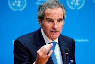 Новини світу - Главу МАГАТЕ запропонували на пост генсека ООН