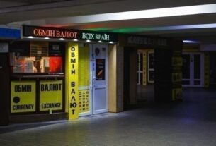 Новини бізнесу - Гривня втрачає позиції в обмінних пунктах