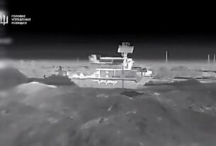 Новини України - ГУР показало, як нищить російську ППО