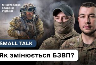 51 день підготовки, нове спорядження, страйкбол, протидія дронам — все, що треба знати про БЗВП