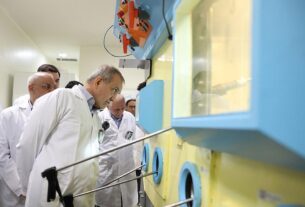 Новини світу - Іран звернувся до РФ за допомогою в розробці ядерної зброї - ЗМІ