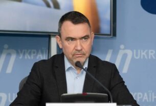 Новини України - Кабмін усунув з посади віце-президента Енергоатому