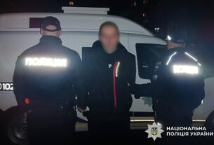 Новини України - Хлопець зарізав двох жінок серед вулиці у Житомирі