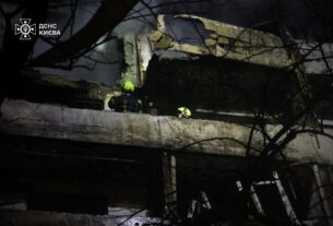 Новини Києва - Кількість жертв через атаку на Київ знову зросла