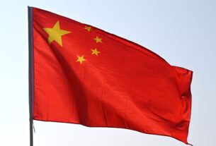 Новини бізнесу - Китай дозволив експорт товарів подвійного призначення для оборонки США