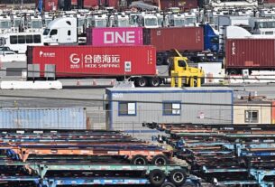 Новини бізнесу - Китай призупинив дію частини мит на товари США