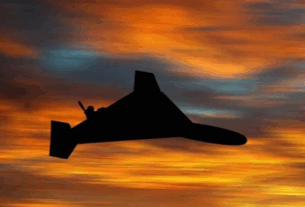 Новини Києва - Київ відбивається від "шахедів"