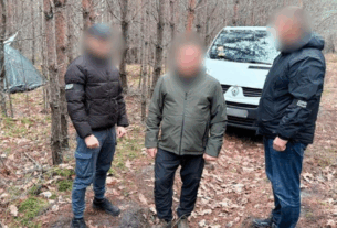 Новини Києва - Київського поліцейського, який ховався в лісі з 13 млн, заарештували