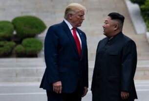 Новини світу - КНДР готується до зустрічі Трампа та Кім Чен Ина - Сеул