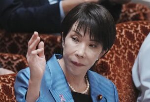 Новини України - Конфлікт через Тайвань: Японія відправляє дипломата в Китай