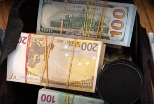 Новини України - Корупція в енергетиці: САП розслідує можливий витік даних