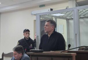 Новини України - Корупція в Енергоатомі: суд взяв під варту ексрадника міністра енергетики