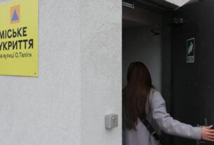 Новини України - Львів та Тернопіль під РФ атакою: чути вибухи