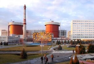 Новини України - МАГАТЕ оцінило відновлення роботи АЕС України після атак РФ