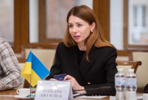 Новини України - Міністр енергетики Гринчук подала у відставку