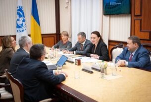 Новини бізнесу - Місія МВФ почала роботу в Україні