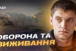 Обстріли, світло, евакуація: ситуація в Запорізькій області | Іван Федоров