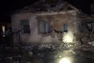 Новини України - На Дніпропетровщині через дронову атаку РФ постраждала жінка