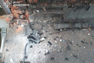 Новини України - На Донеччині ворожий дрон пошкодив будівлю пожежно-рятувальної частини
