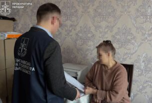 Новини України - На Донеччині жінка 18 років зберігала тіло померлої доньки у квартирі