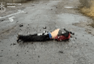 Новини України - На Харківщині через удар російського FPV-дрона загинув чоловік