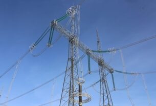 Новини України - На Харківщині, Сумщині та Полтавщині аварійні відключення