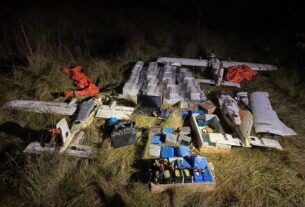 Новини України - На Львівщині викрили контрабандистів-дронарів