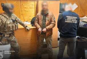 Новини України - На Прикарпатті посадовець ТЦК побив чоловіка до втрати органу